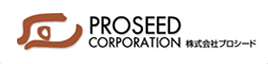 株式会社プロシード